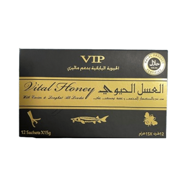 Vital Honey 12 Sachets 15 gram each.